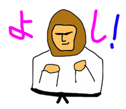 Animal pouse word sticker #4229970