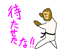 Animal pouse word sticker #4229972