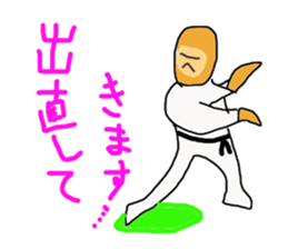 Animal pouse word sticker #4229980