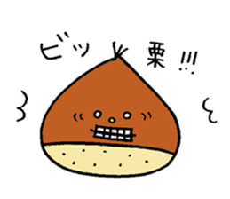 Chestnut boy. sticker #4230124