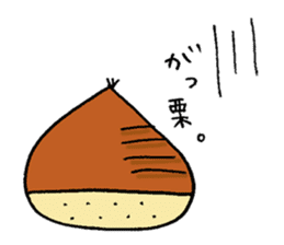 Chestnut boy. sticker #4230125