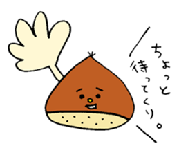 Chestnut boy. sticker #4230139