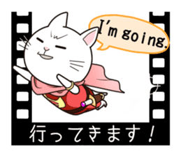 SUPER CAT & ALIEN [Japanese subtitles] sticker #4230224