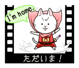 SUPER CAT & ALIEN [Japanese subtitles] sticker #4230225
