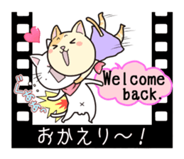 SUPER CAT & ALIEN [Japanese subtitles] sticker #4230226