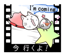 SUPER CAT & ALIEN [Japanese subtitles] sticker #4230227