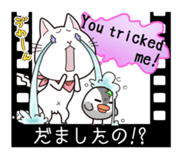 SUPER CAT & ALIEN [Japanese subtitles] sticker #4230229