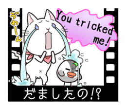 SUPER CAT & ALIEN [Japanese subtitles] sticker #4230229