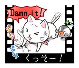 SUPER CAT & ALIEN [Japanese subtitles] sticker #4230230