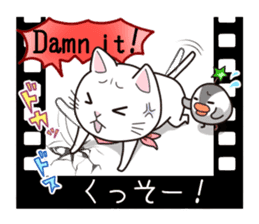 SUPER CAT & ALIEN [Japanese subtitles] sticker #4230230