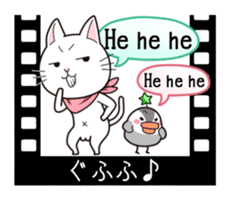 SUPER CAT & ALIEN [Japanese subtitles] sticker #4230231
