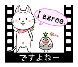 SUPER CAT & ALIEN [Japanese subtitles] sticker #4230232