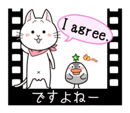 SUPER CAT & ALIEN [Japanese subtitles] sticker #4230232