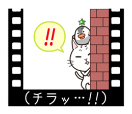 SUPER CAT & ALIEN [Japanese subtitles] sticker #4230233