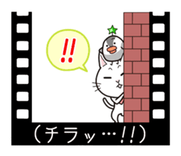 SUPER CAT & ALIEN [Japanese subtitles] sticker #4230233