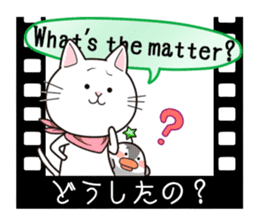 SUPER CAT & ALIEN [Japanese subtitles] sticker #4230234