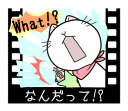 SUPER CAT & ALIEN [Japanese subtitles] sticker #4230235