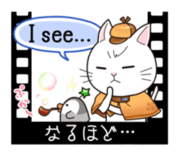 SUPER CAT & ALIEN [Japanese subtitles] sticker #4230236
