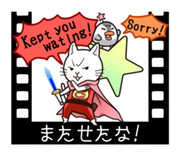 SUPER CAT & ALIEN [Japanese subtitles] sticker #4230238