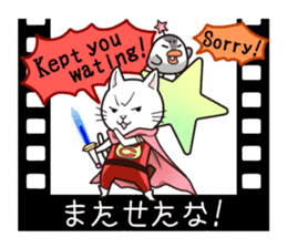 SUPER CAT & ALIEN [Japanese subtitles] sticker #4230238