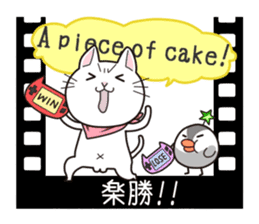 SUPER CAT & ALIEN [Japanese subtitles] sticker #4230239