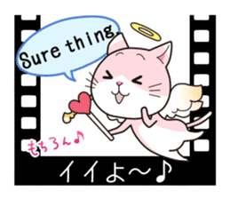 SUPER CAT & ALIEN [Japanese subtitles] sticker #4230244