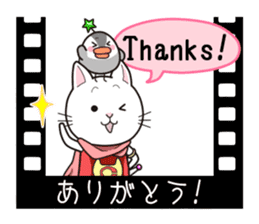 SUPER CAT & ALIEN [Japanese subtitles] sticker #4230246