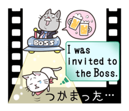 SUPER CAT & ALIEN [Japanese subtitles] sticker #4230250