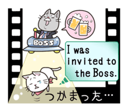 SUPER CAT & ALIEN [Japanese subtitles] sticker #4230250