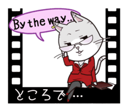 SUPER CAT & ALIEN [Japanese subtitles] sticker #4230251