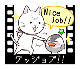 SUPER CAT & ALIEN [Japanese subtitles] sticker #4230254