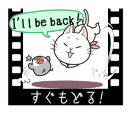 SUPER CAT & ALIEN [Japanese subtitles] sticker #4230258
