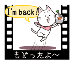 SUPER CAT & ALIEN [Japanese subtitles] sticker #4230259