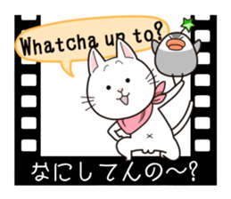 SUPER CAT & ALIEN [Japanese subtitles] sticker #4230260