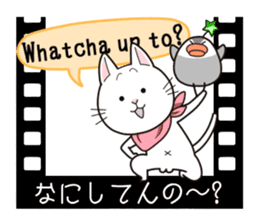 SUPER CAT & ALIEN [Japanese subtitles] sticker #4230260