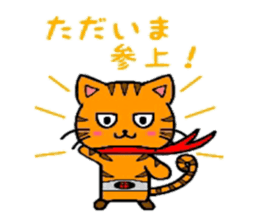 HERO Cats(RED) sticker #4230264