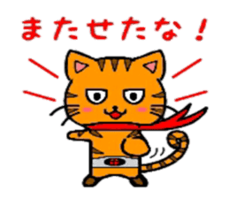 HERO Cats(RED) sticker #4230265