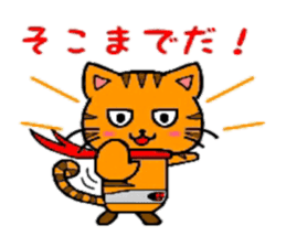 HERO Cats(RED) sticker #4230266