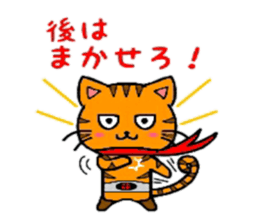 HERO Cats(RED) sticker #4230267