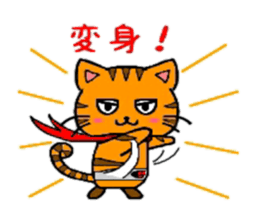 HERO Cats(RED) sticker #4230268