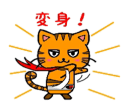 HERO Cats(RED) sticker #4230268