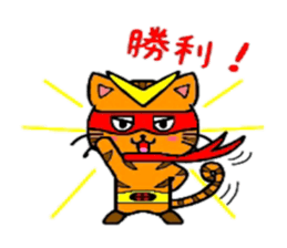 HERO Cats(RED) sticker #4230269
