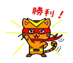 HERO Cats(RED) sticker #4230269