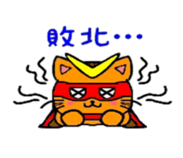HERO Cats(RED) sticker #4230270