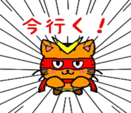 HERO Cats(RED) sticker #4230272