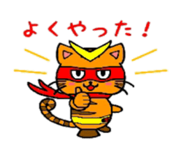 HERO Cats(RED) sticker #4230273