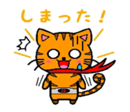 HERO Cats(RED) sticker #4230274