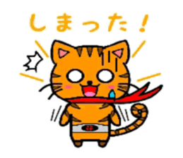 HERO Cats(RED) sticker #4230274