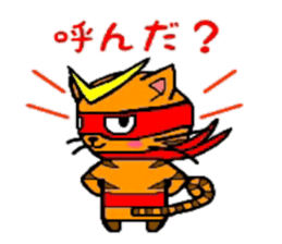HERO Cats(RED) sticker #4230276