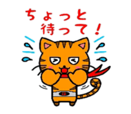 HERO Cats(RED) sticker #4230277